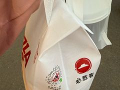 -必胜客(东岳店)