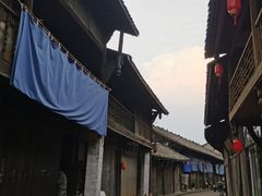 -平乐古镇