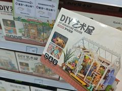 -TOYSRUS玩具反斗城(正大广场店)