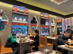 -丁里羊肉小镇(滨湖旗舰店)