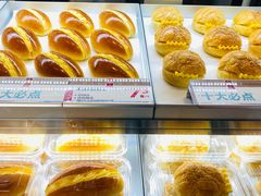 -红花点心局(护国寺店)