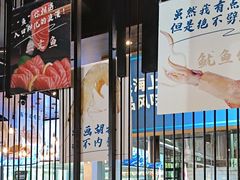 -海上食代(赣江新天地店)