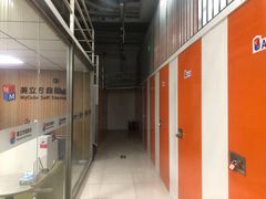 -美立方自助仓迷你小仓库(太阳宫凯德店)
