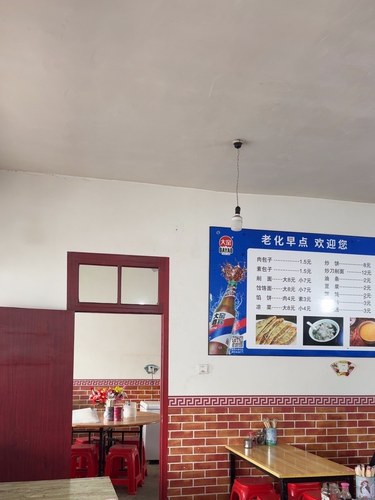 油汪汪的肉饼和3元一碗的混沌