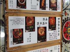 -勺子米线·云南传统小吃市集(四方街店)