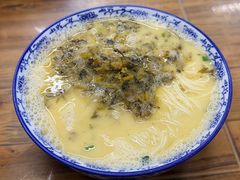 -雪琴面馆富安特色鱼汤面(城中花园店)