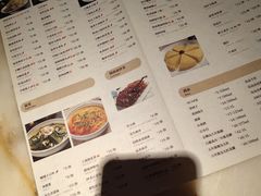 菜单-谭家弄堂(兰州中心店)