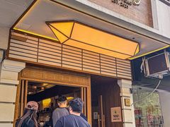 -Parking Coffee(孩儿巷店)