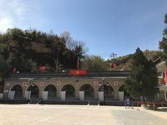 -梁家河村红色旅游区