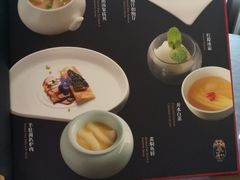 -羲和雅苑•北京烤鸭(平安国际金融中心店)