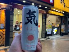 -童婆婆酥肉(双楠店)