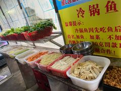 -重庆特色冷锅鱼(武大店)