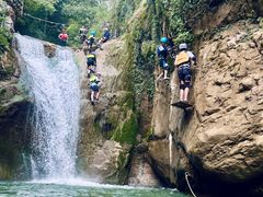 -华蓥山天意谷景区