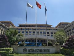 -常州武进九洲喜来登酒店