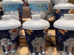 -一杯黔茶(西江千户苗寨古街店)
