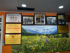 -马旭土鸡焖花卷新疆菜大盘鸡·真域顺西域美食(天马大道店)