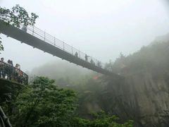 -大明山自然探索公园