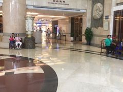 -亚洲国际大酒店