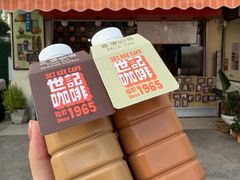 -世记咖啡(氹仔外卖店)