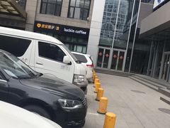 -瑞幸咖啡(南航明珠商务酒店)