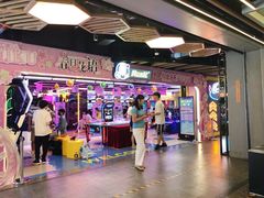 -风云再起游乐汇(北京西单西西友谊店)