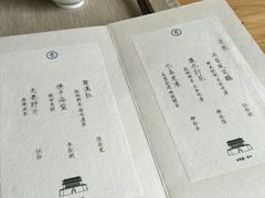-之参餐厅(前门大街店)