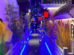 -庭院江南菜•烤鸭•非遗传承(丰台总部基地店)
