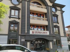 -天津五大道文化旅游区