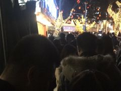 -朱氏胖子烂火锅(洪崖洞店)