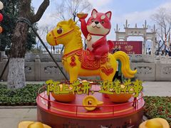 -钱王祠