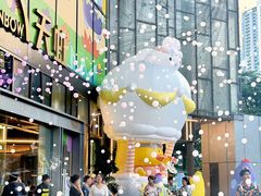 -天虹购物中心(深圳龙华店)