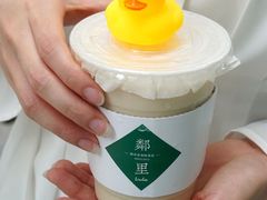 -LINLEE林里·手打柠檬茶(惠城仲恺天益城店)