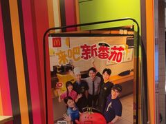 -麦当劳(北京金星西路店)