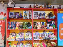 -Fang Fang Monkey·方方猴(国瑞购物中心店)