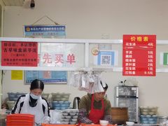 -没牙伯花生汤店(老药洲店)