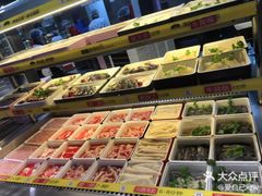 -川西坝子火锅(金沙1.0直营店)