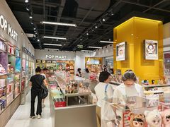 -泡泡玛特POPMART(石景山万达店)