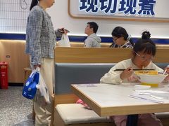 -粉小主·贵州酸汤牛肉粉(南京仙林金鹰店)