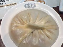 -老淮城·长鱼面(河下古镇店)
