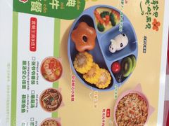 -西贝(上海新梅广场店)