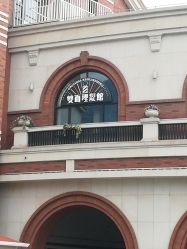 -TWOFACE 双面理发馆