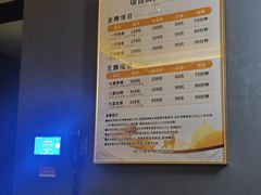 -贵足日记(双岗店)