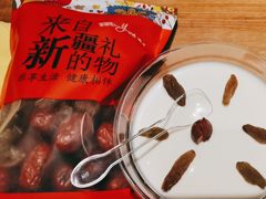 -天山传奇新疆菜(SKLP店)