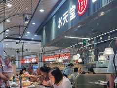 -Aqua Oasis 水天堂(常熟永旺店)