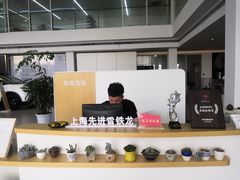 -上海先进东风标致雪铁龙4S店(青浦店)