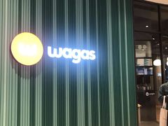 -Wagas沃歌斯(合生汇店)