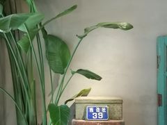 -时光花园(白鹭洲店)