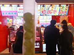 -衣裳街历史文化街区