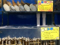 -蚝专家(北滘店)