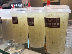 -LIENOW来闹密室剧本推理&狼人杀(李家村万达广场店)